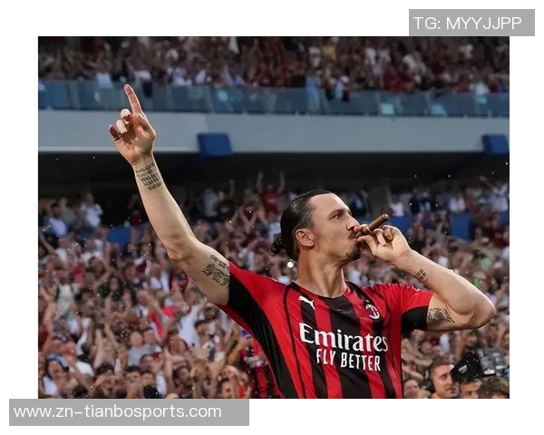 皮亚特克期待米兰重夺意甲冠军回顾曾认为自己能更出色表现